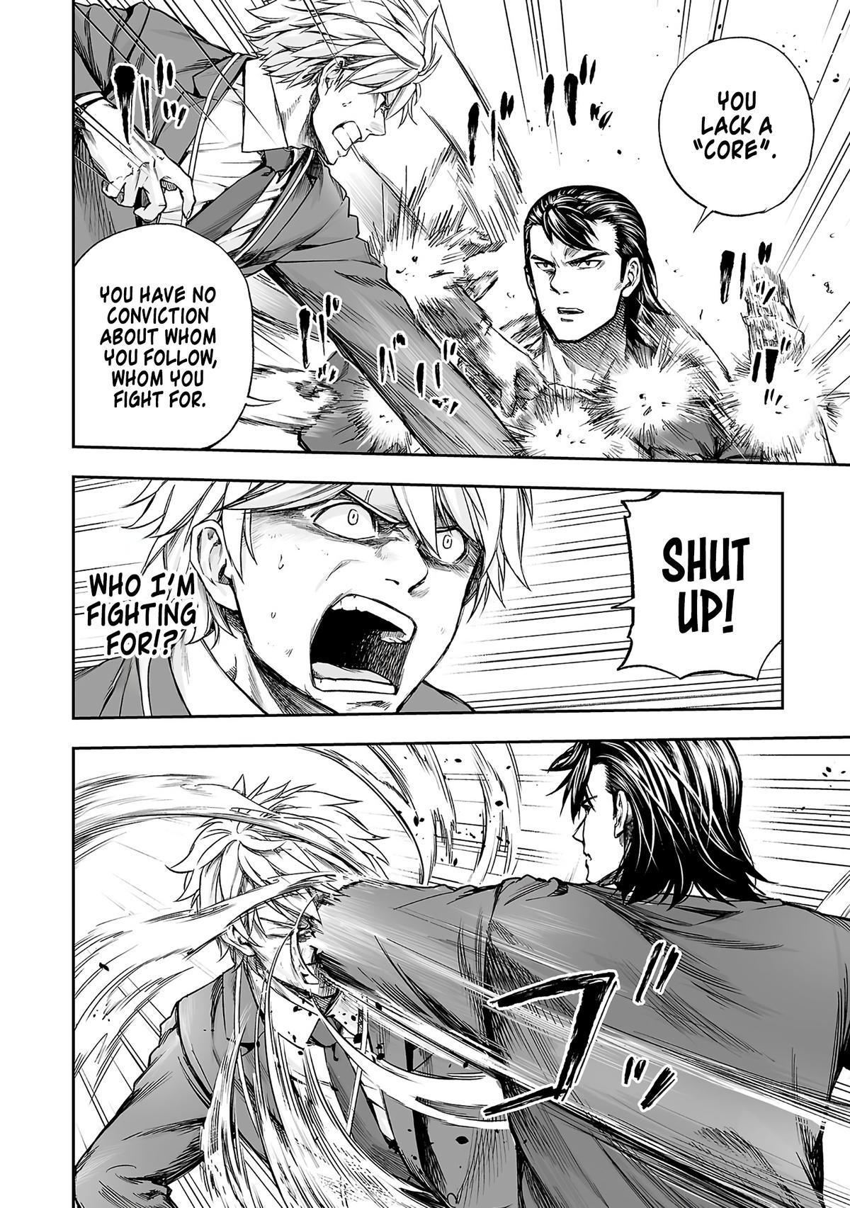 TSUYOSHI Chapter 348 10