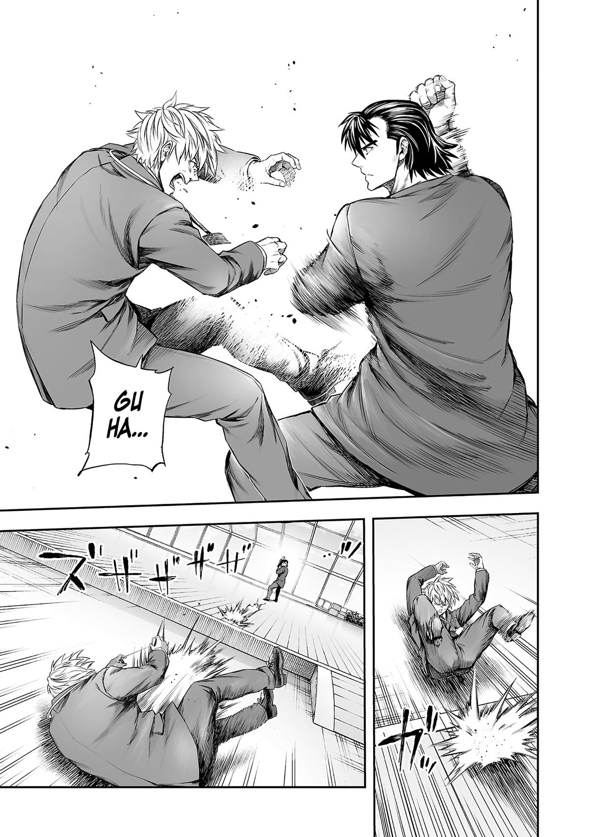 TSUYOSHI Chapter 348 13