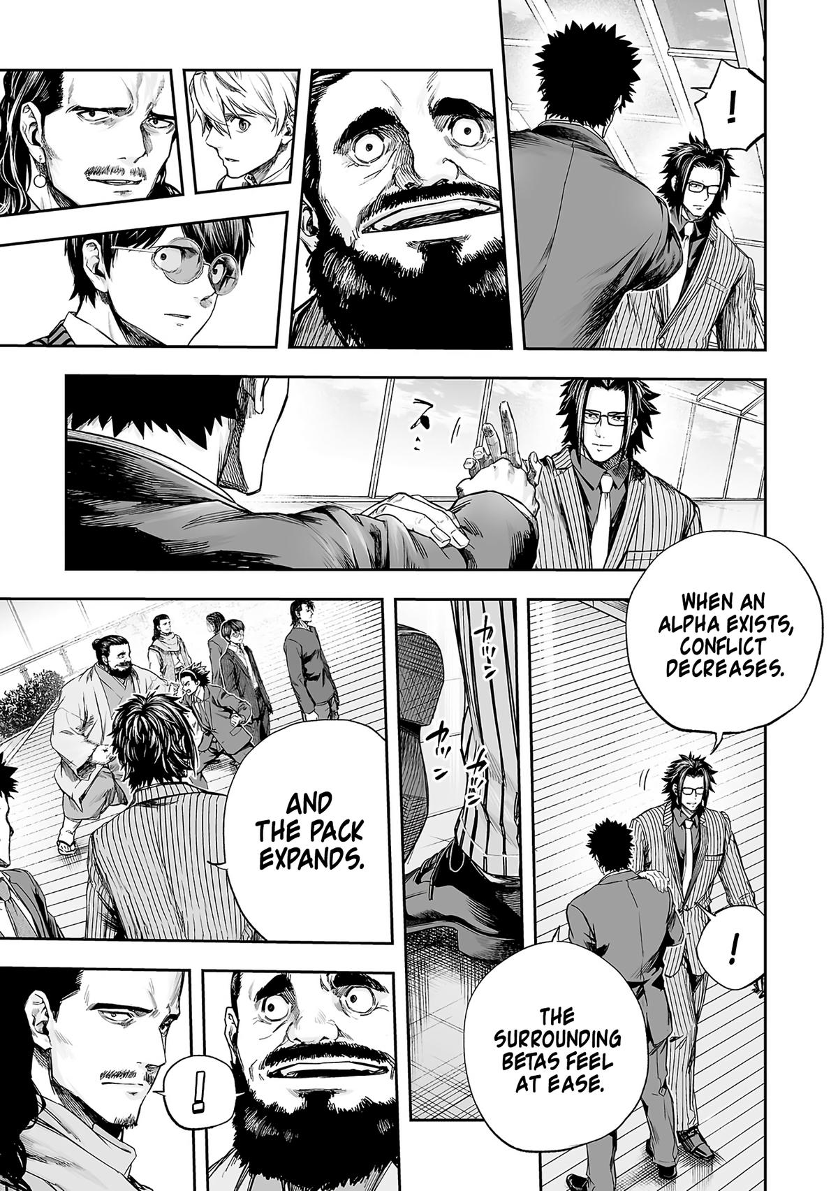 TSUYOSHI Chapter 348 15