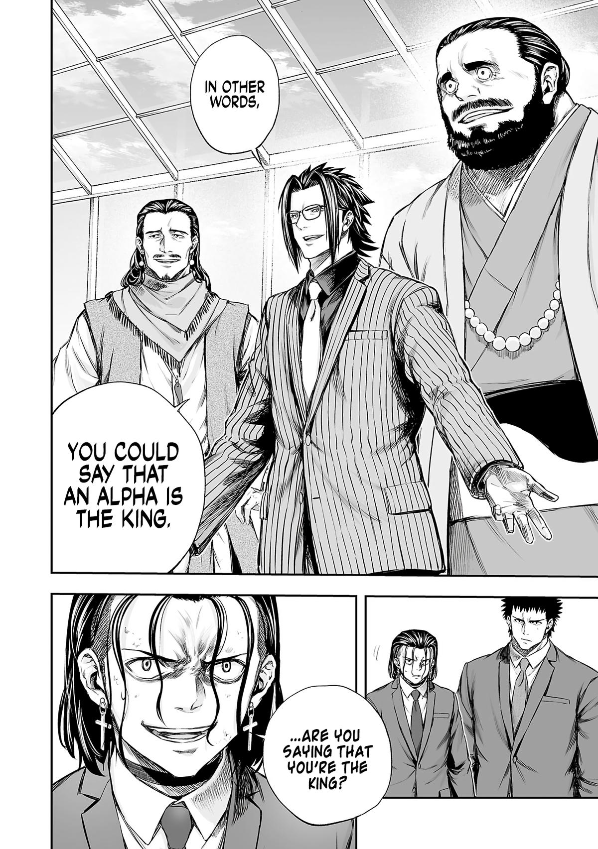 TSUYOSHI Chapter 348 16