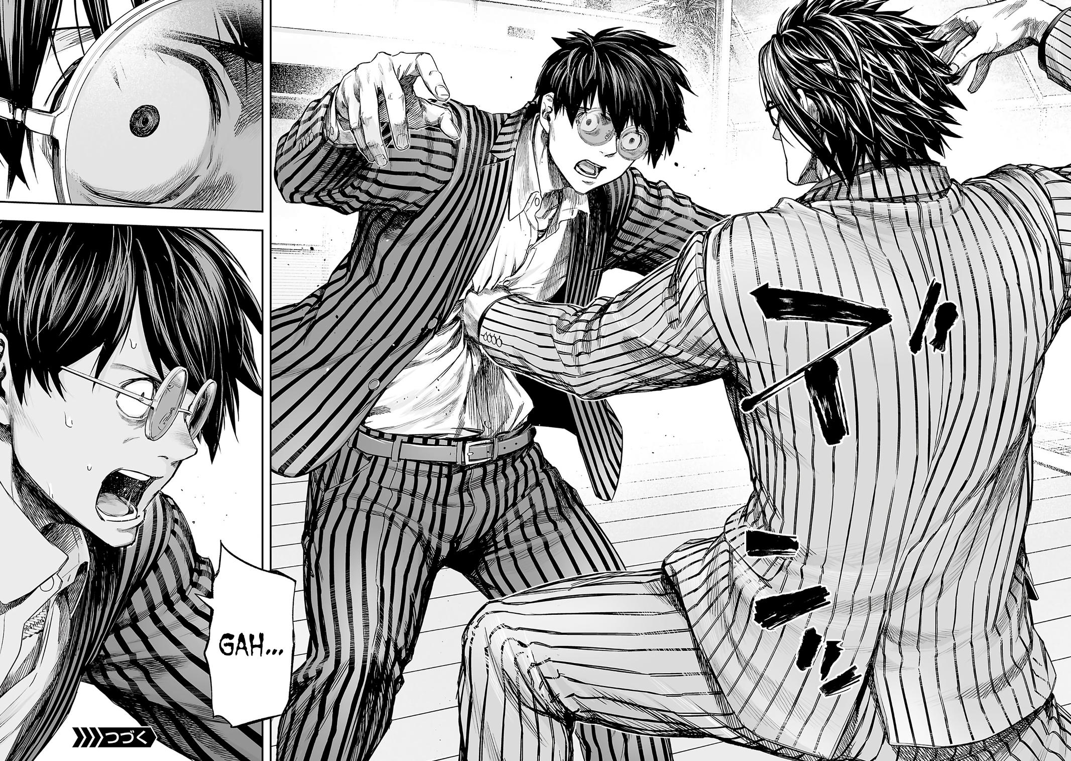 TSUYOSHI Chapter 348 22