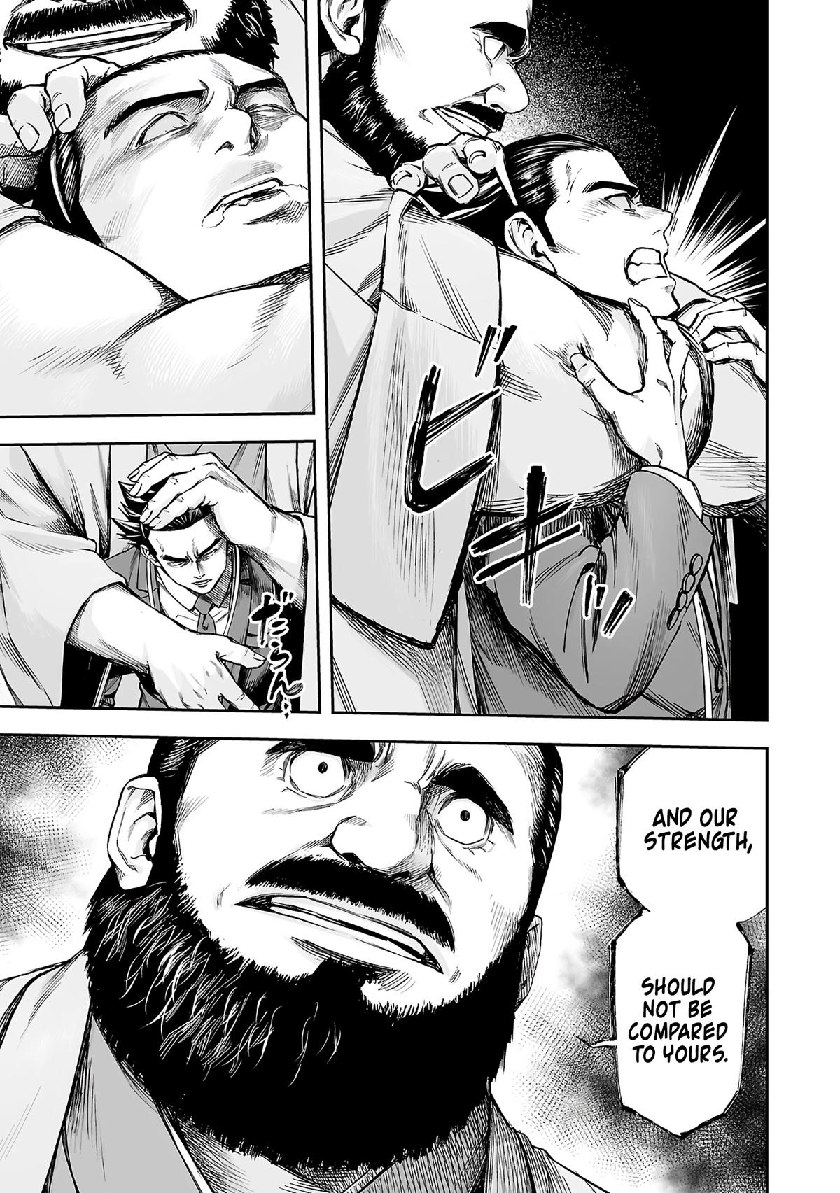 TSUYOSHI Chapter 349 3