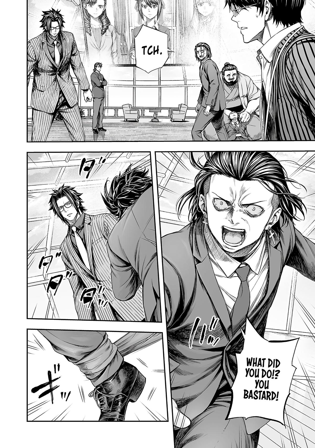 TSUYOSHI Chapter 349 4