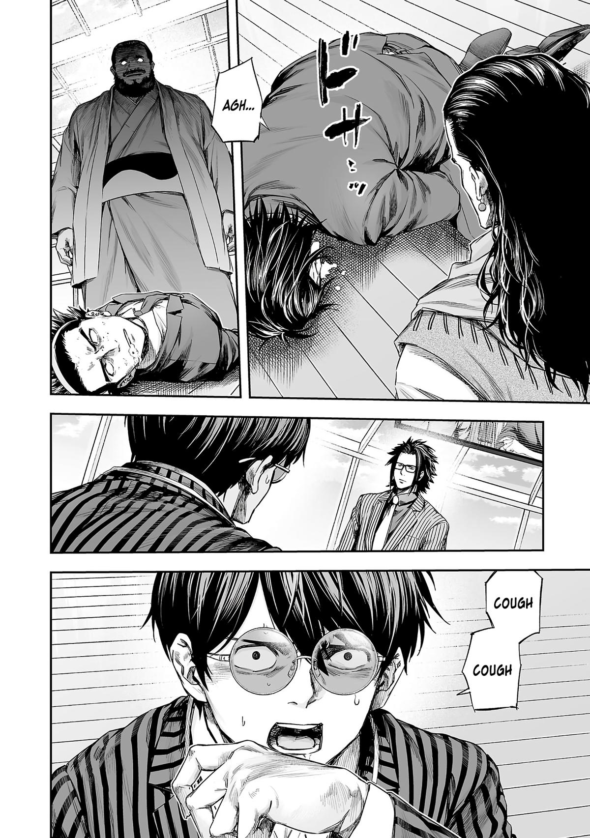 TSUYOSHI Chapter 349 8