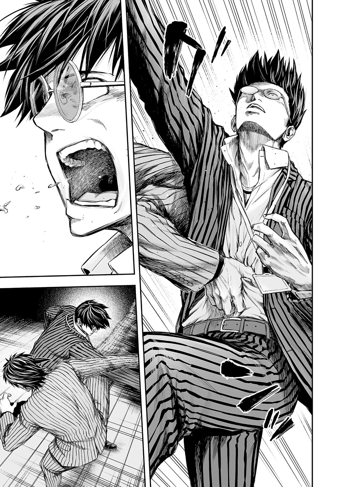TSUYOSHI Chapter 349 11