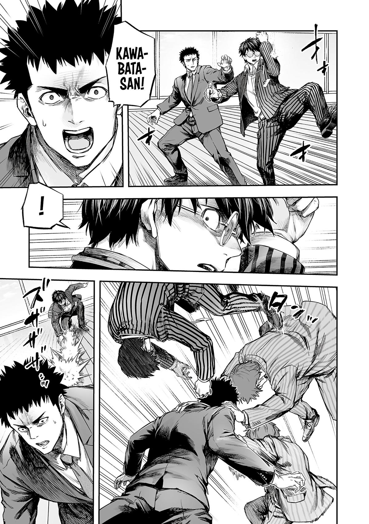 TSUYOSHI Chapter 349 13