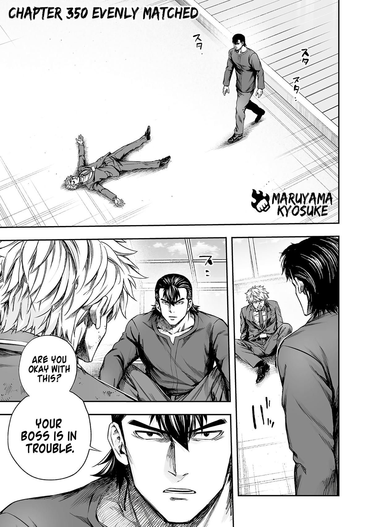 TSUYOSHI Chapter 350 1