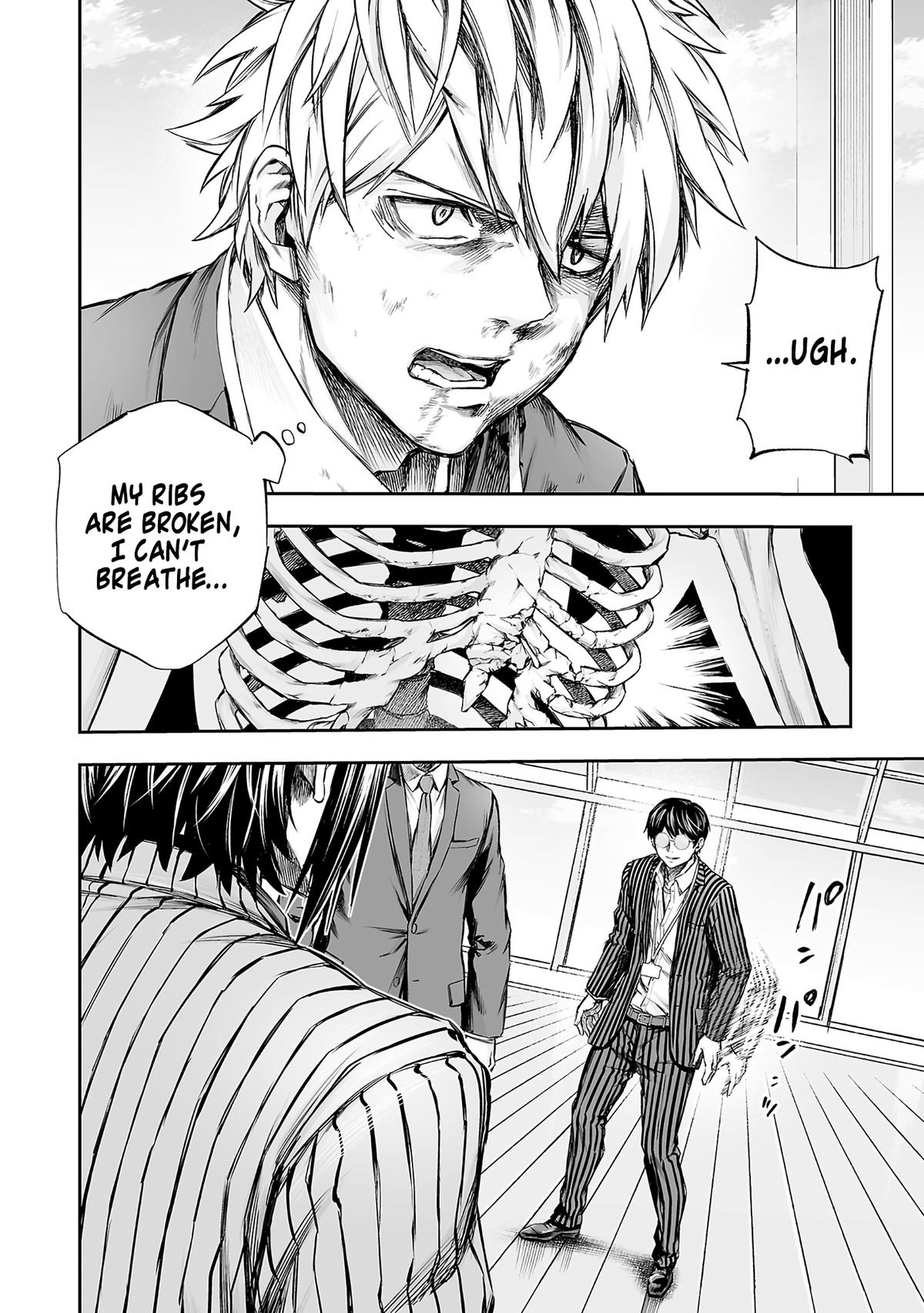 TSUYOSHI Chapter 350 2