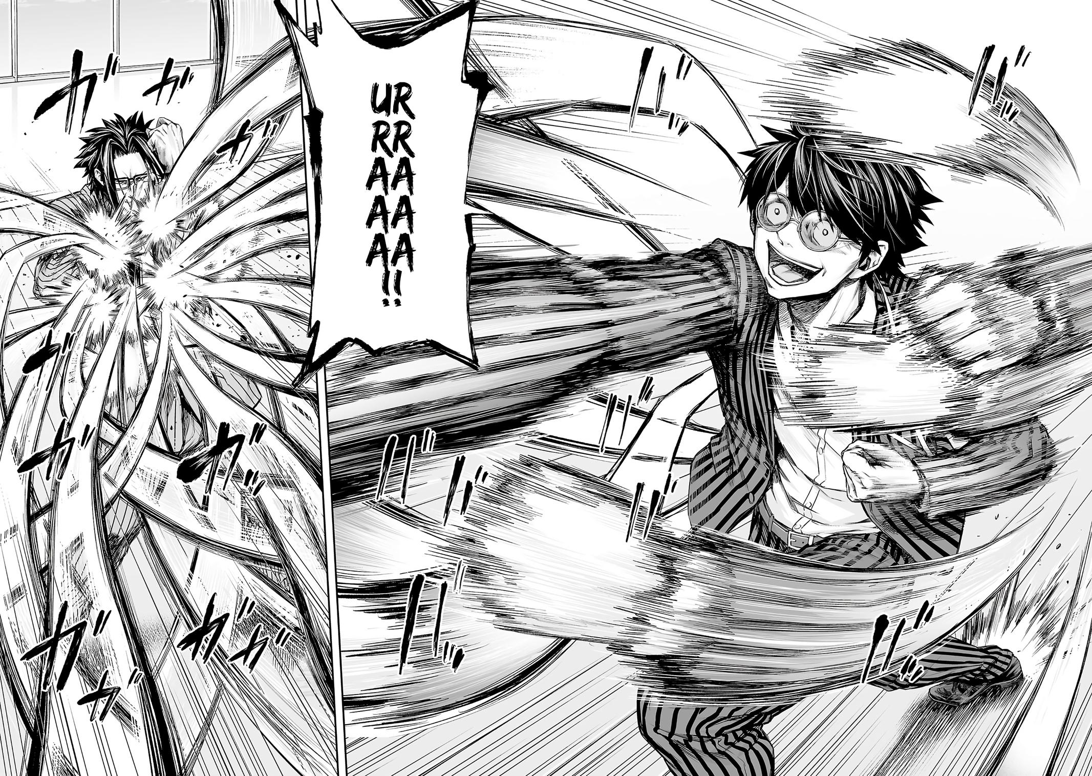 TSUYOSHI Chapter 350 4