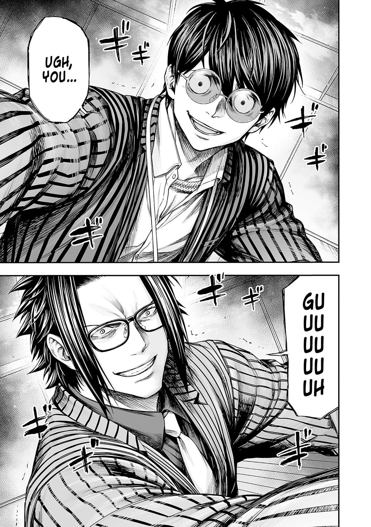 TSUYOSHI Chapter 350 10