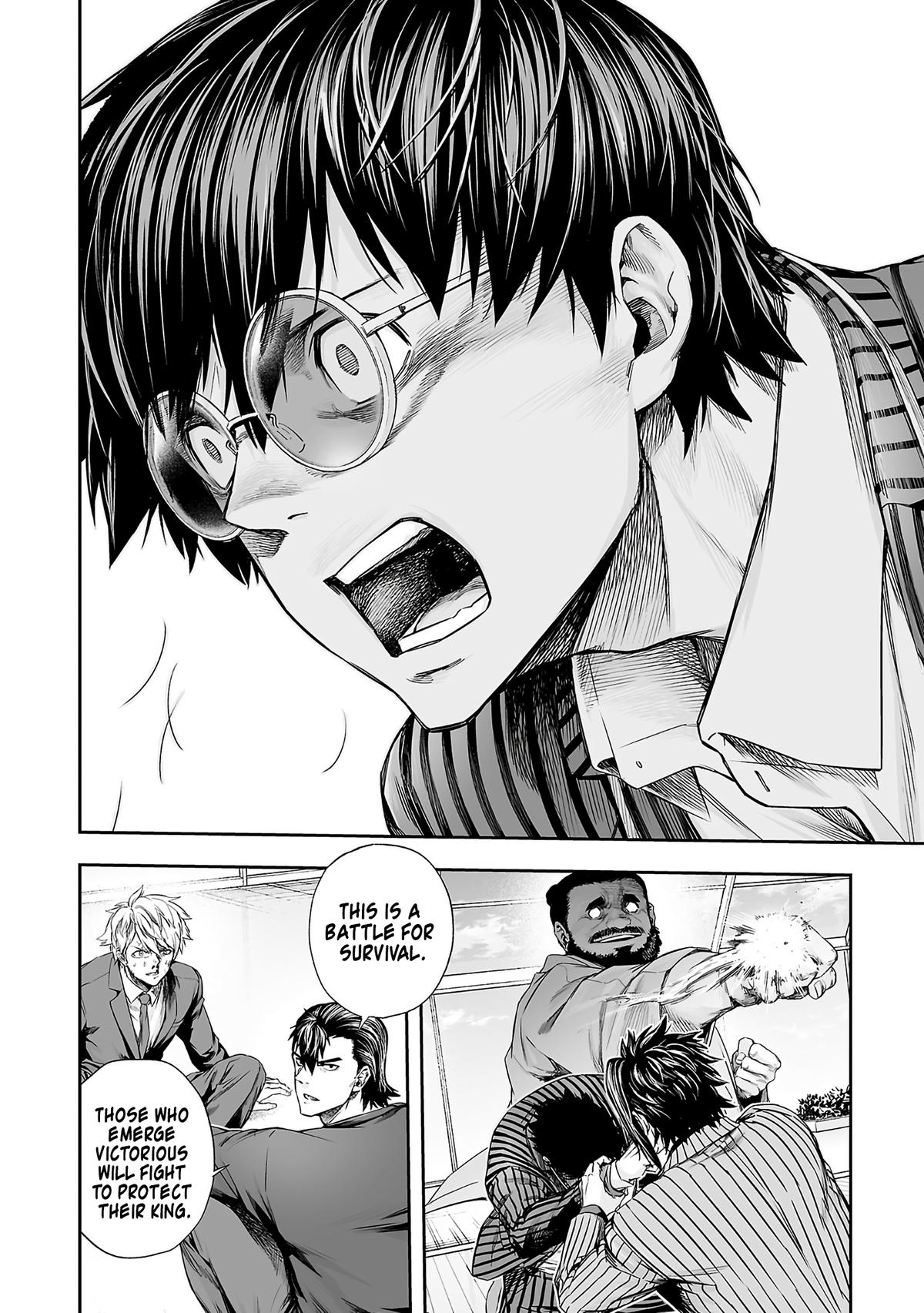TSUYOSHI Chapter 350 13
