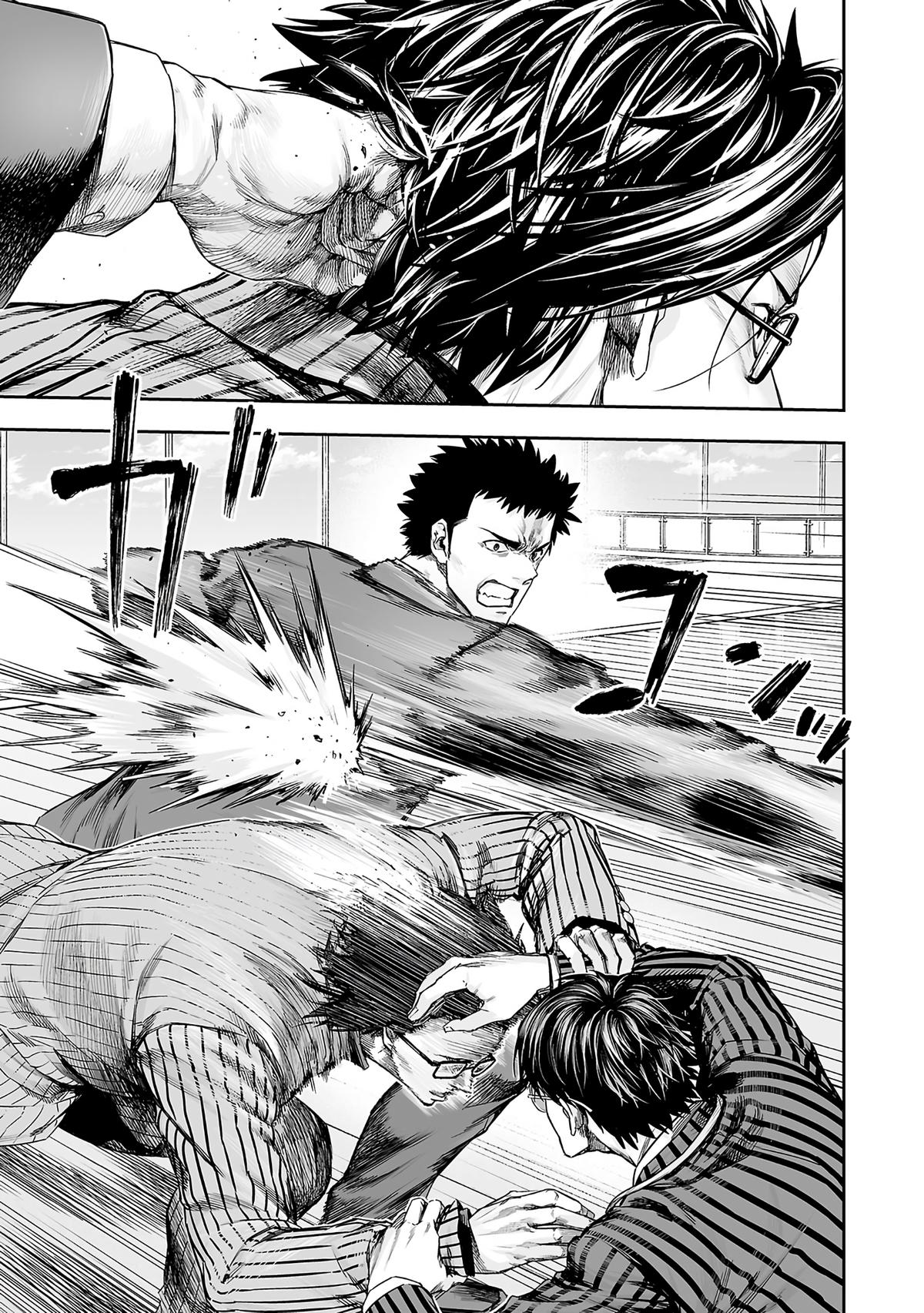 TSUYOSHI Chapter 350 14