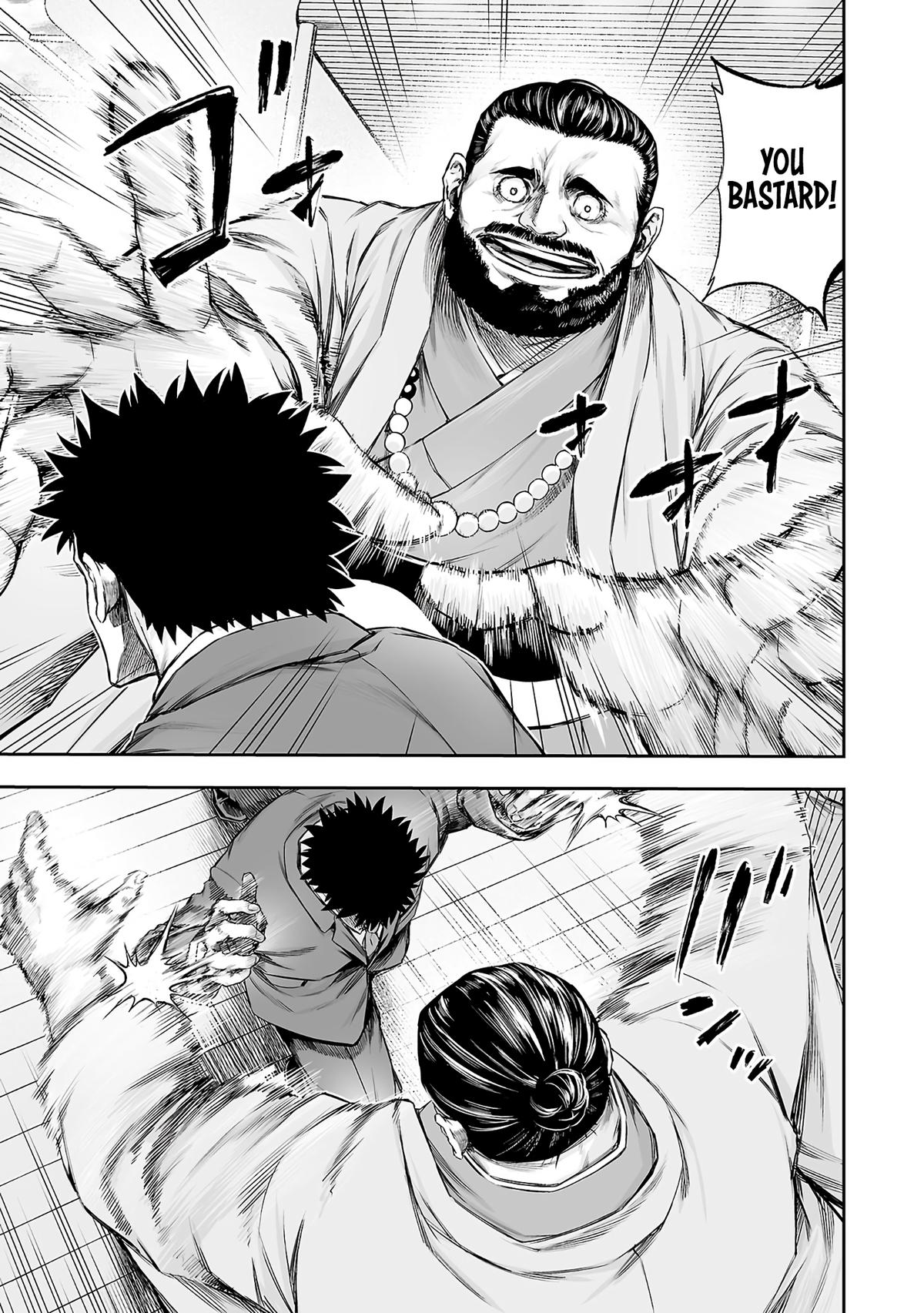 TSUYOSHI Chapter 350 16