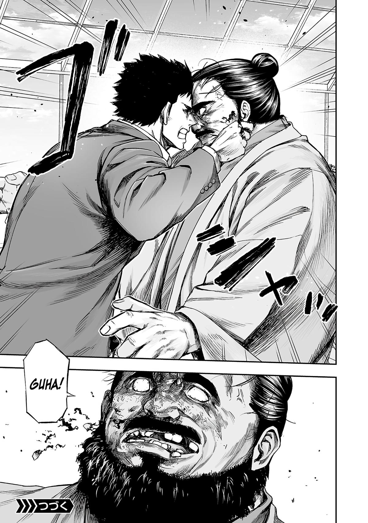 TSUYOSHI Chapter 350 18