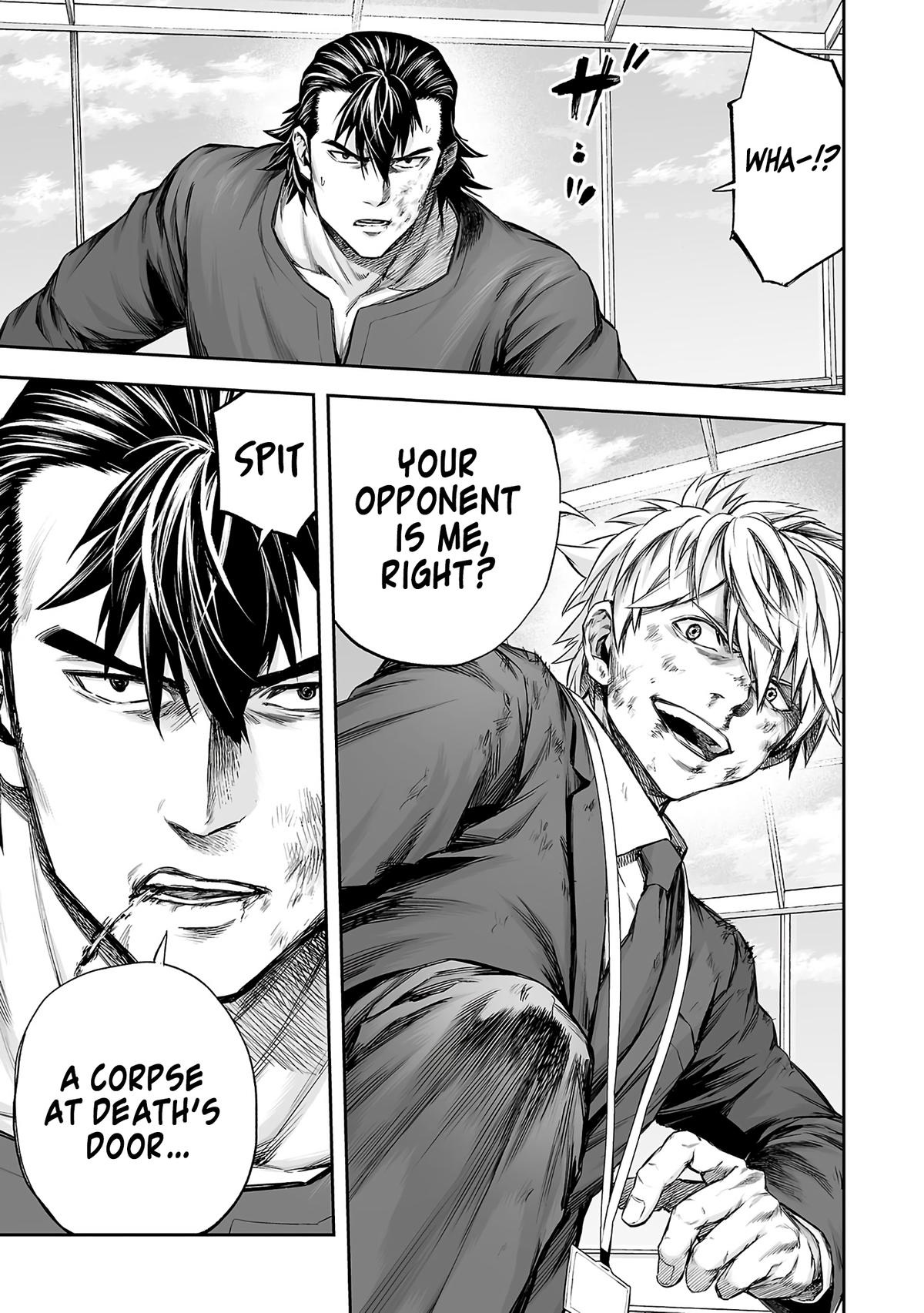 TSUYOSHI Chapter 351 4