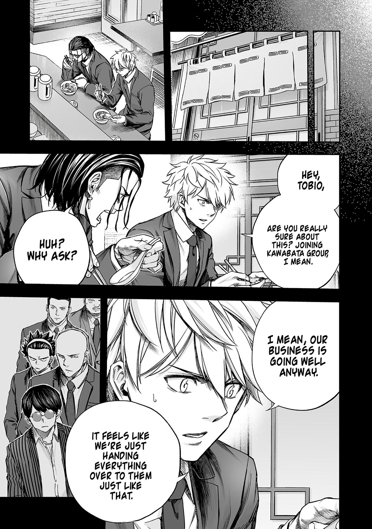 TSUYOSHI Chapter 351 8
