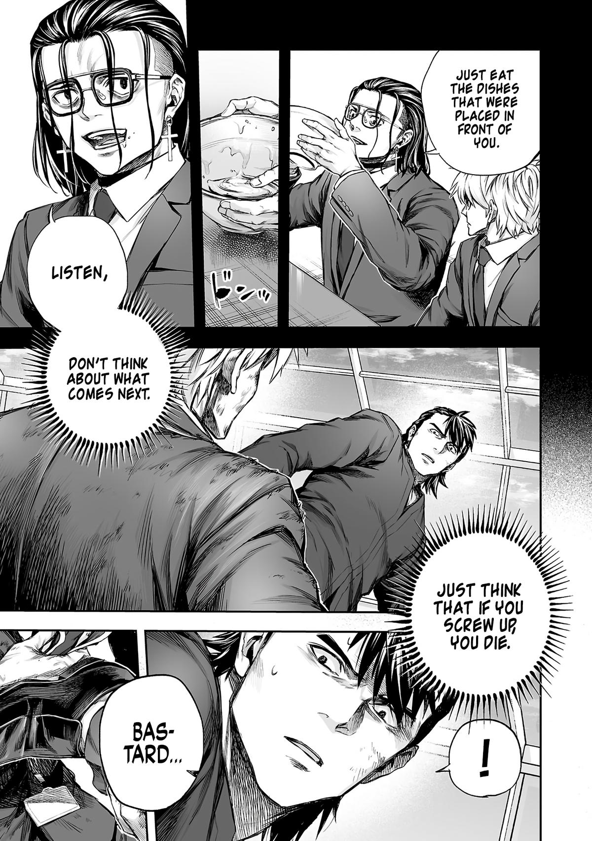 TSUYOSHI Chapter 351 12