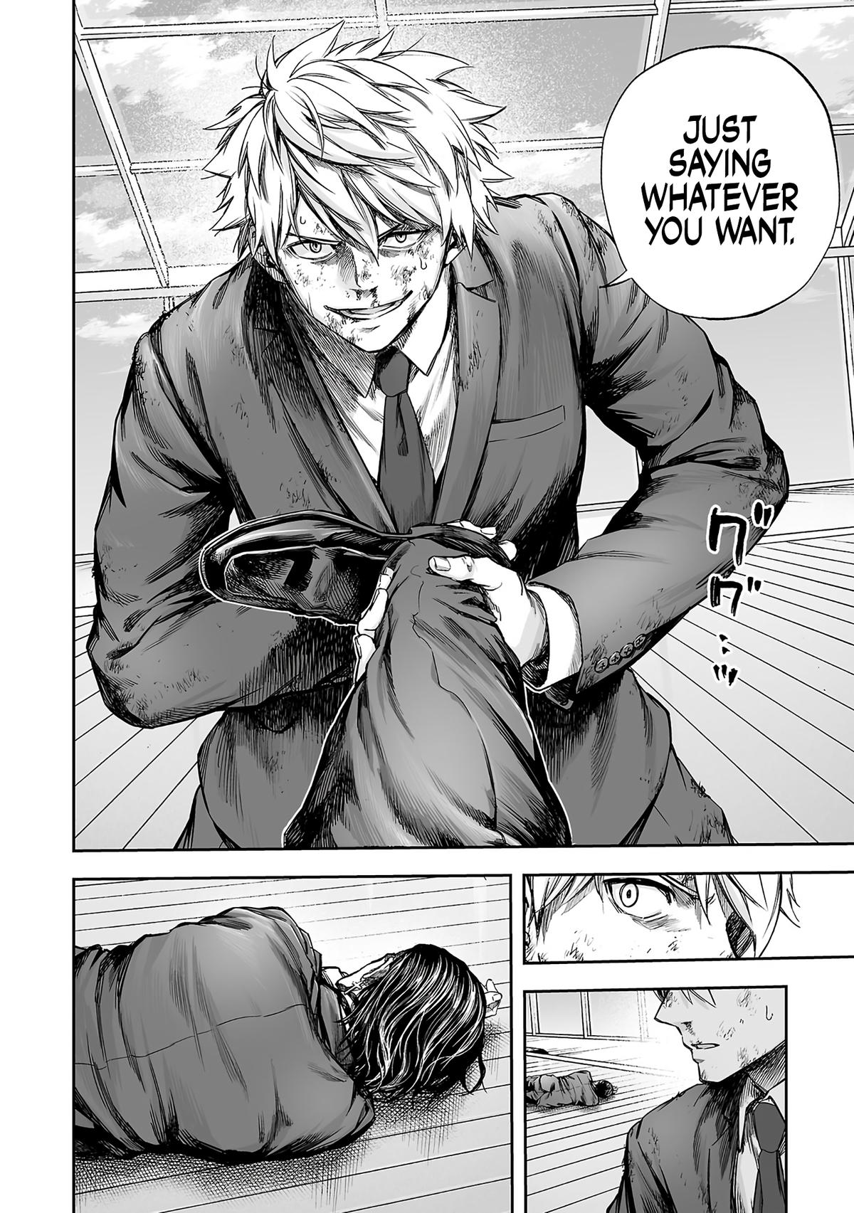 TSUYOSHI Chapter 351 13