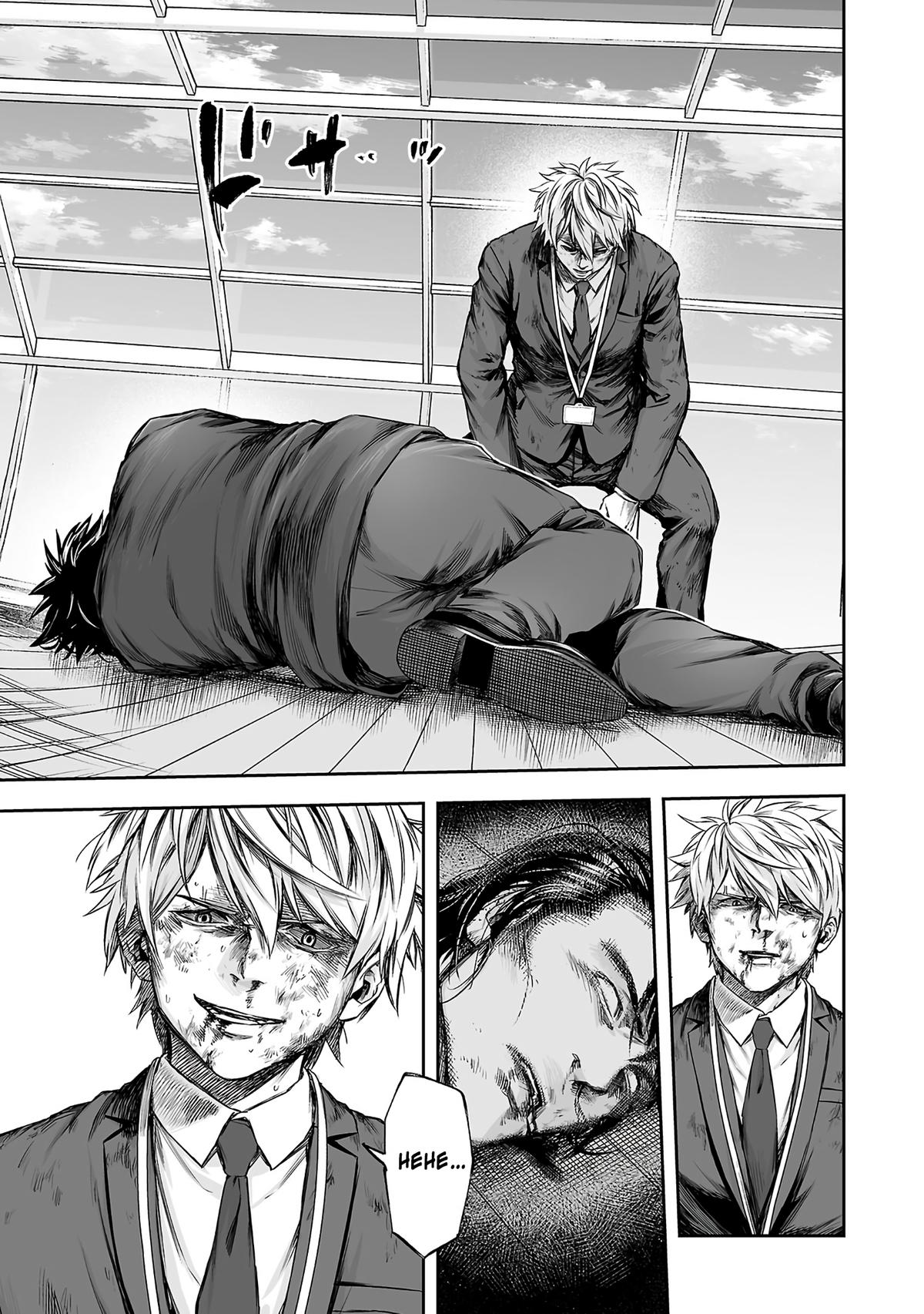 TSUYOSHI Chapter 352 9