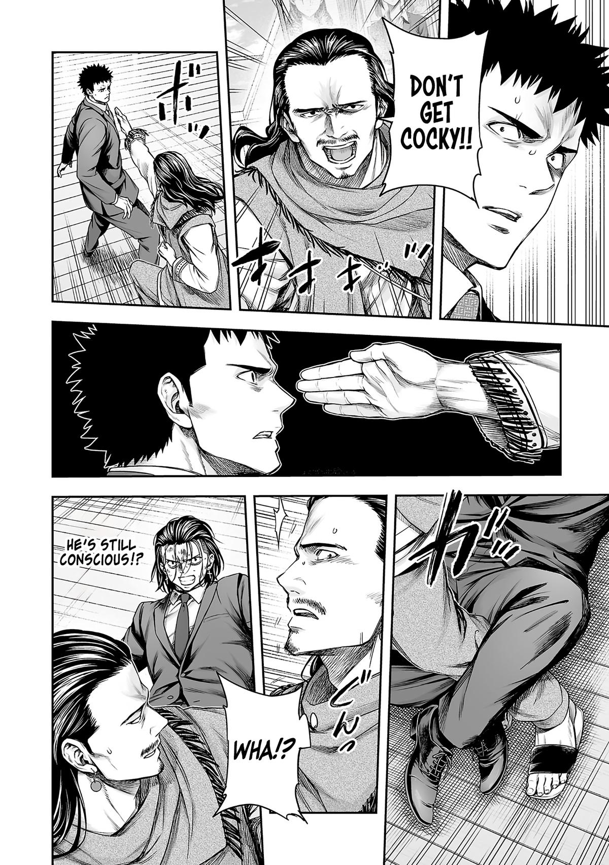 TSUYOSHI Chapter 353 7