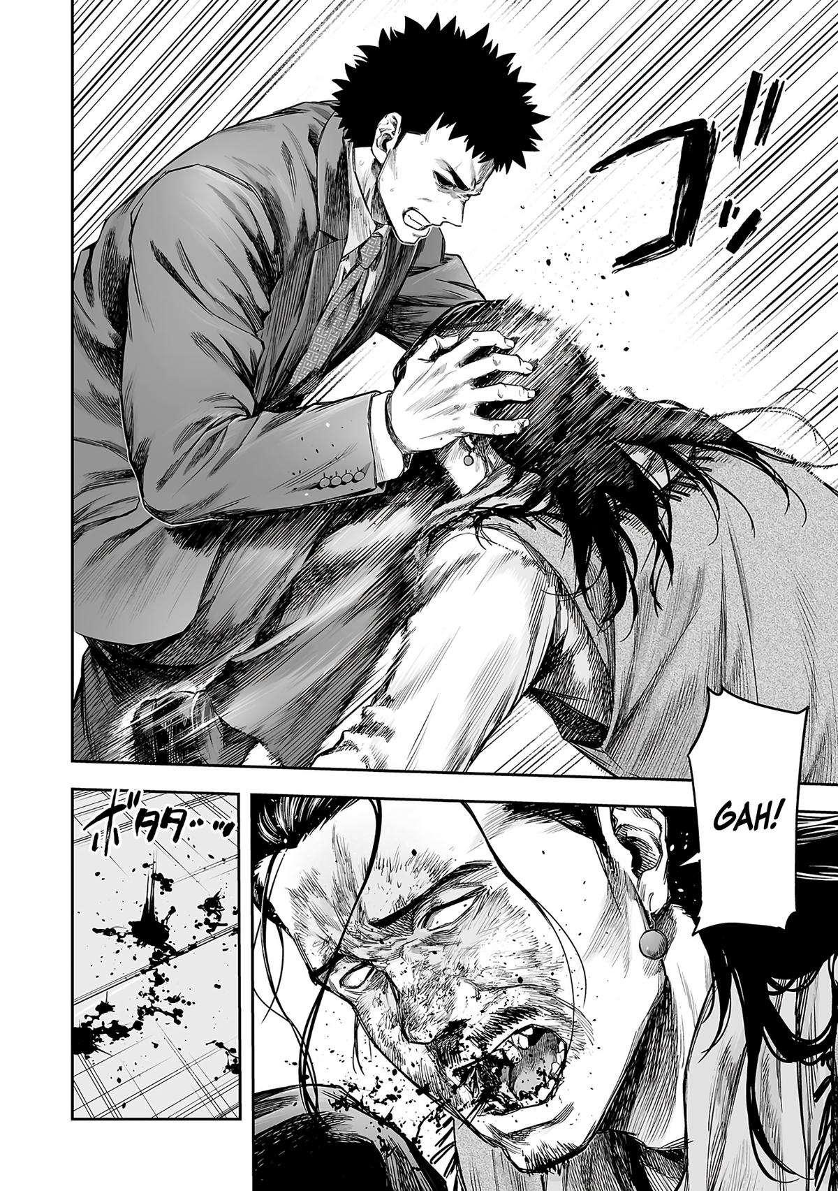 TSUYOSHI Chapter 353 9