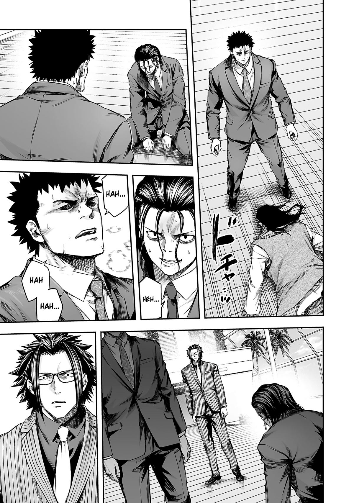 TSUYOSHI Chapter 353 10