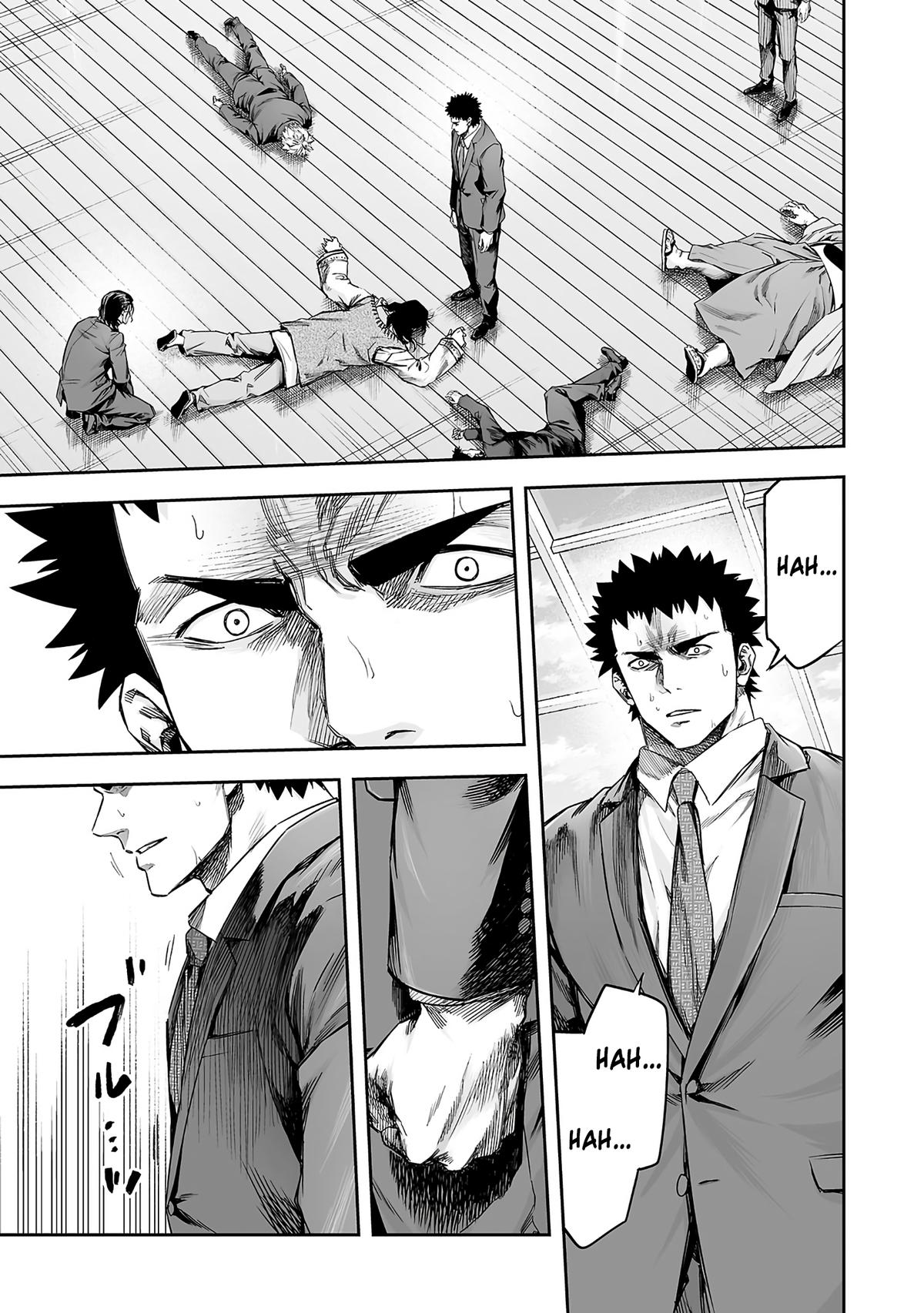TSUYOSHI Chapter 353 12