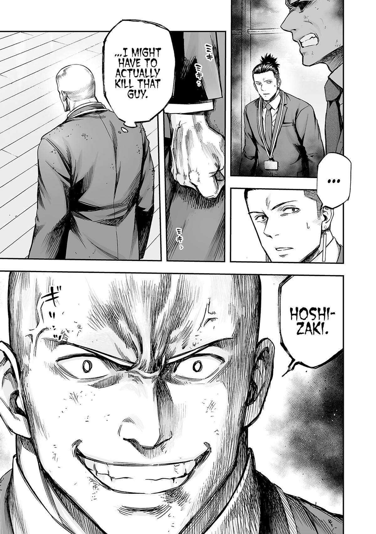 TSUYOSHI Chapter 354 5