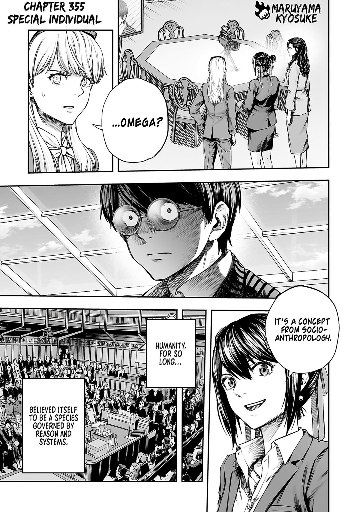 TSUYOSHI Chapter 355 1