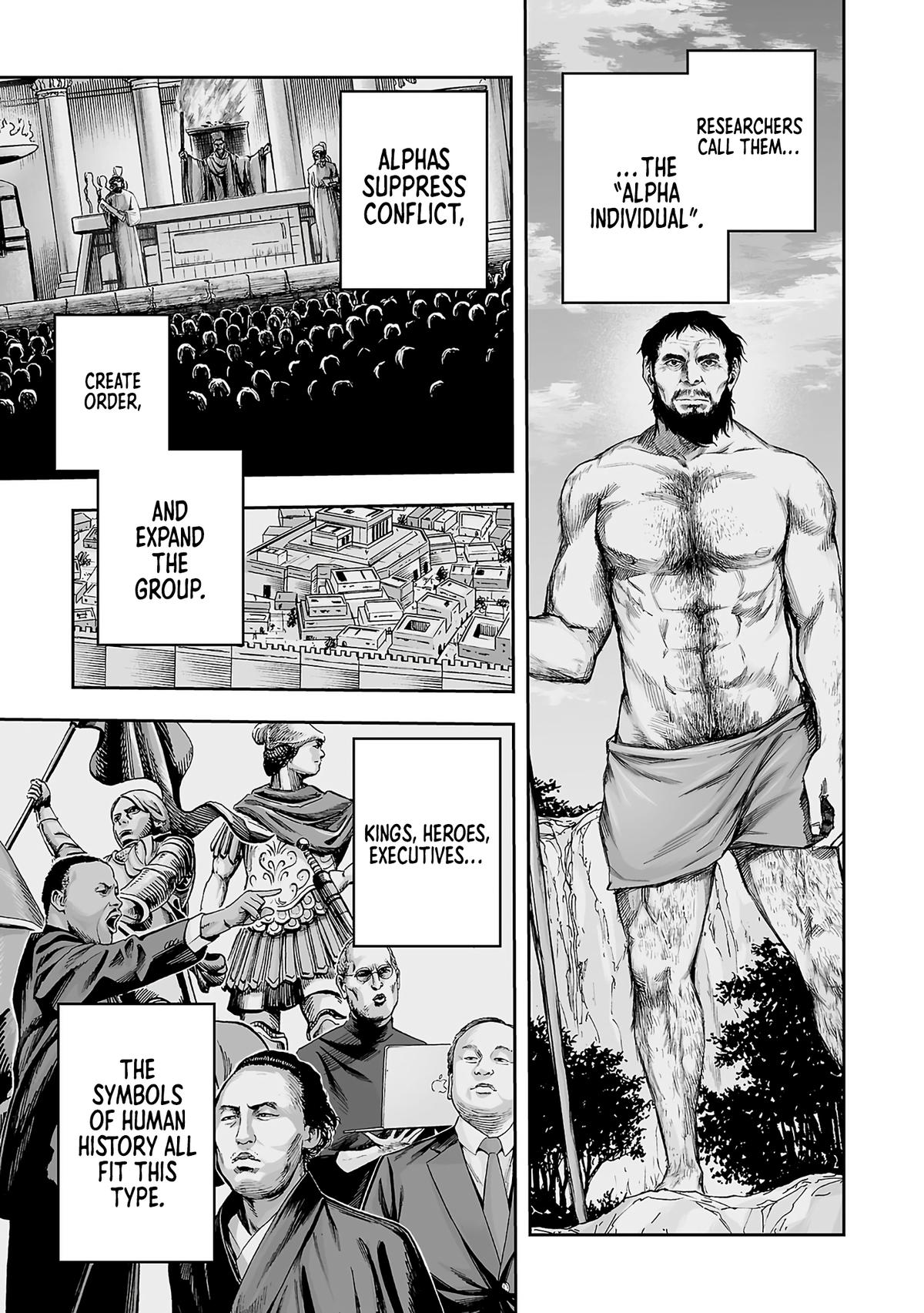 TSUYOSHI Chapter 355 3