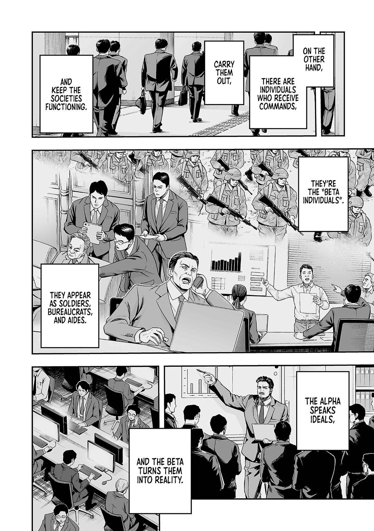 TSUYOSHI Chapter 355 4