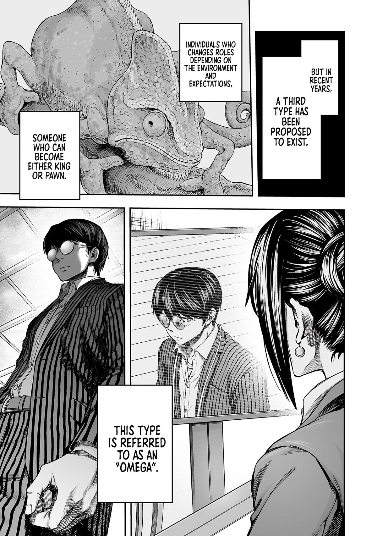 TSUYOSHI Chapter 355 5