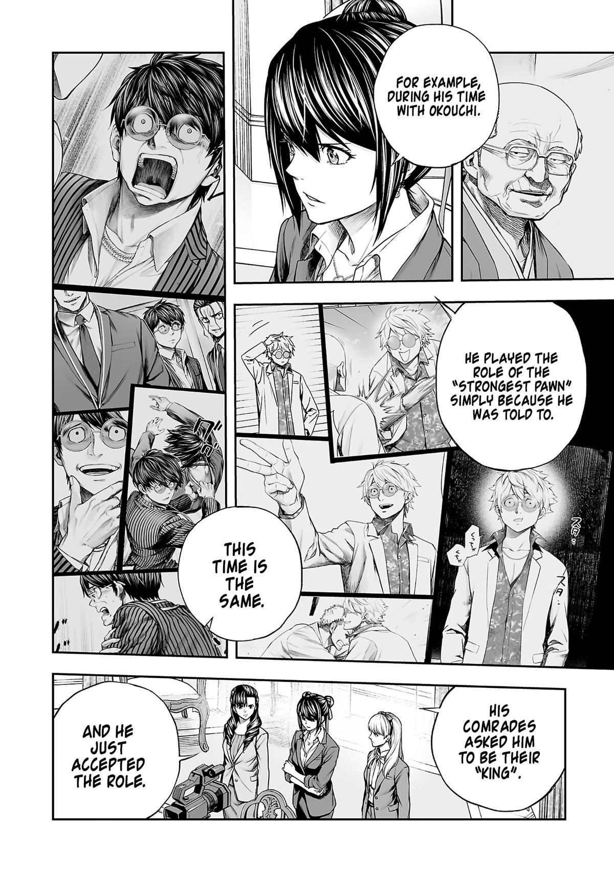 TSUYOSHI Chapter 355 6