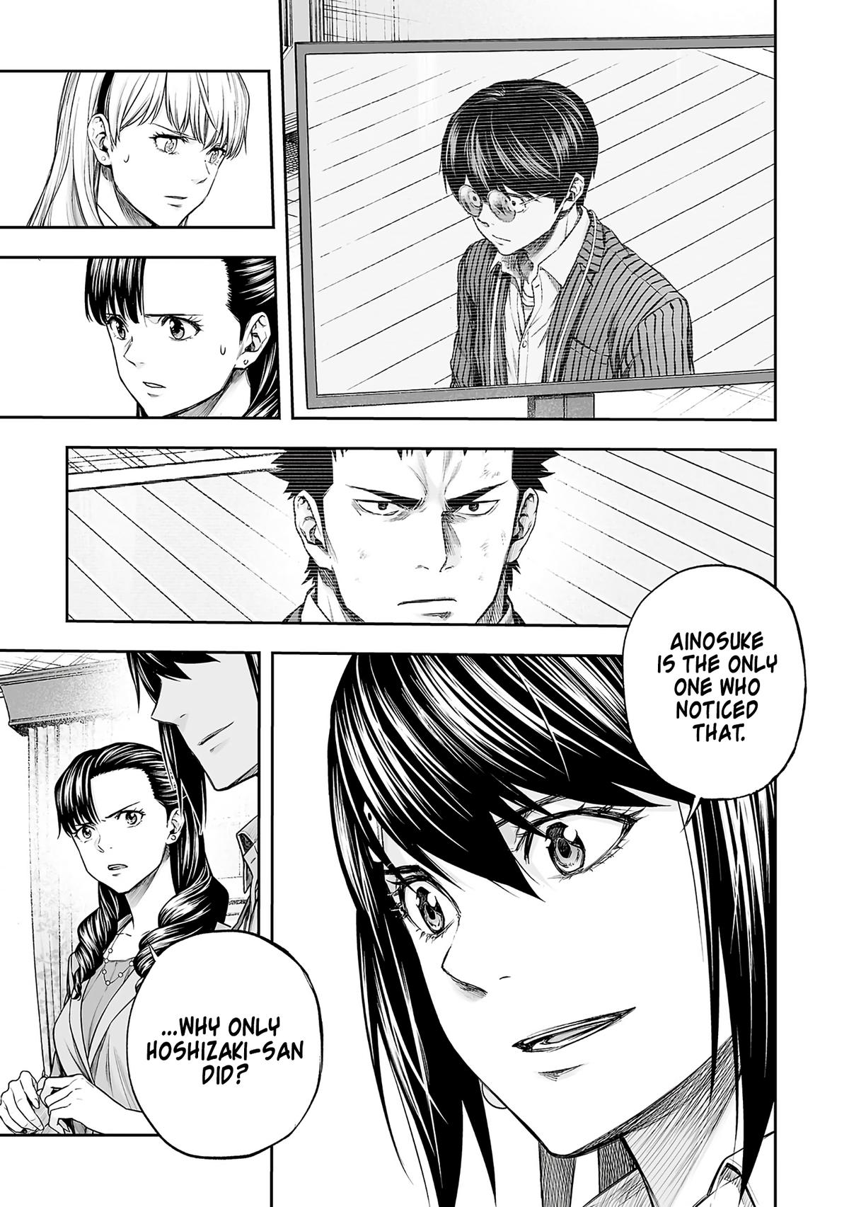 TSUYOSHI Chapter 355 7