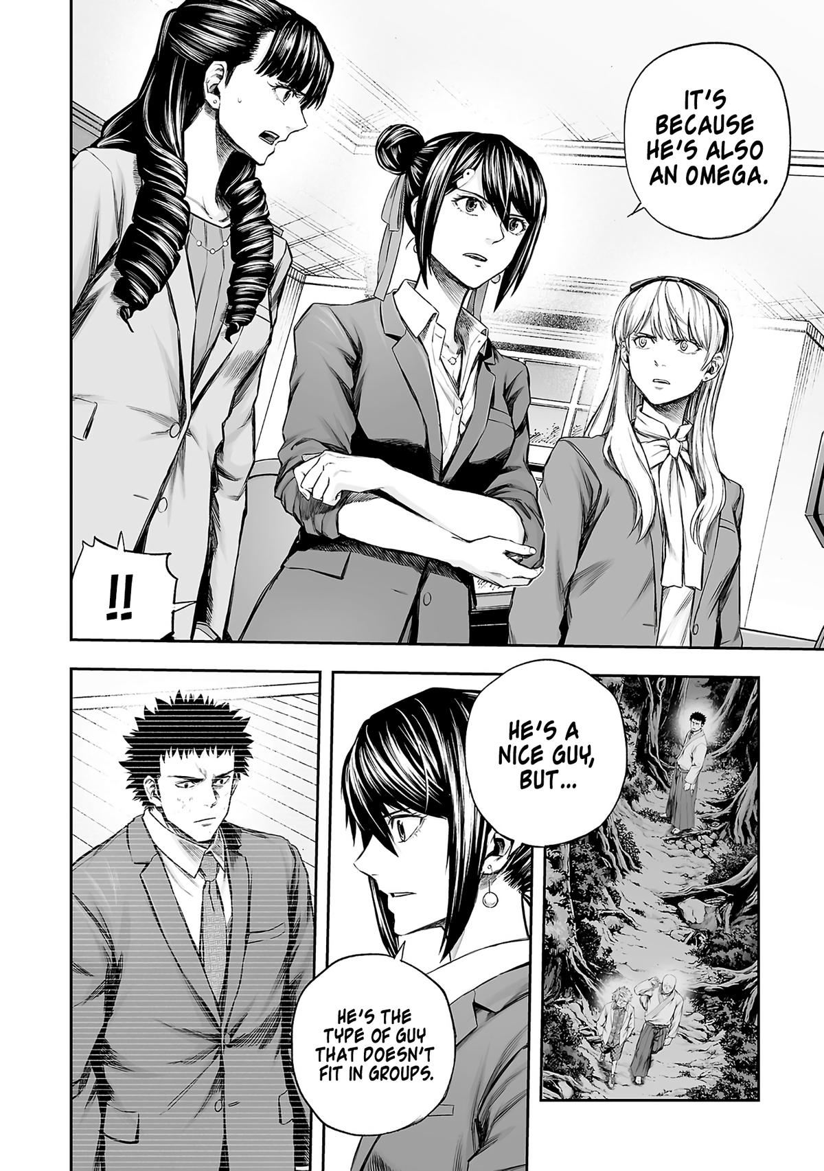 TSUYOSHI Chapter 355 8