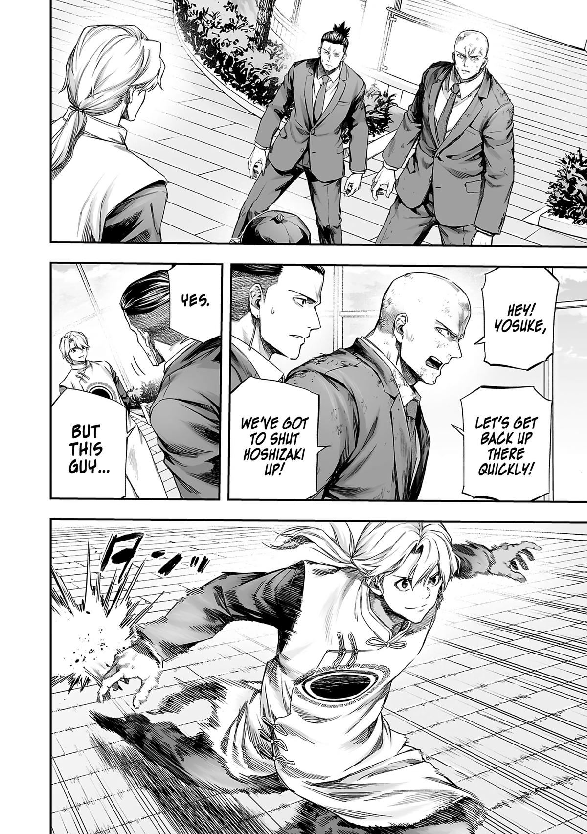 TSUYOSHI Chapter 355 10