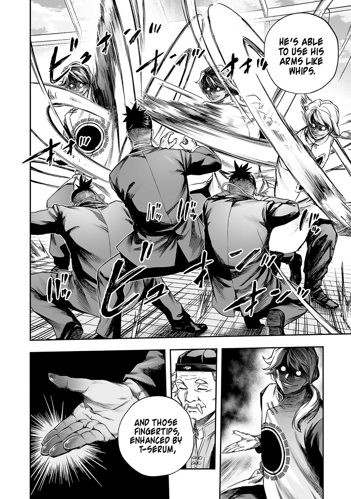 TSUYOSHI Chapter 355 14