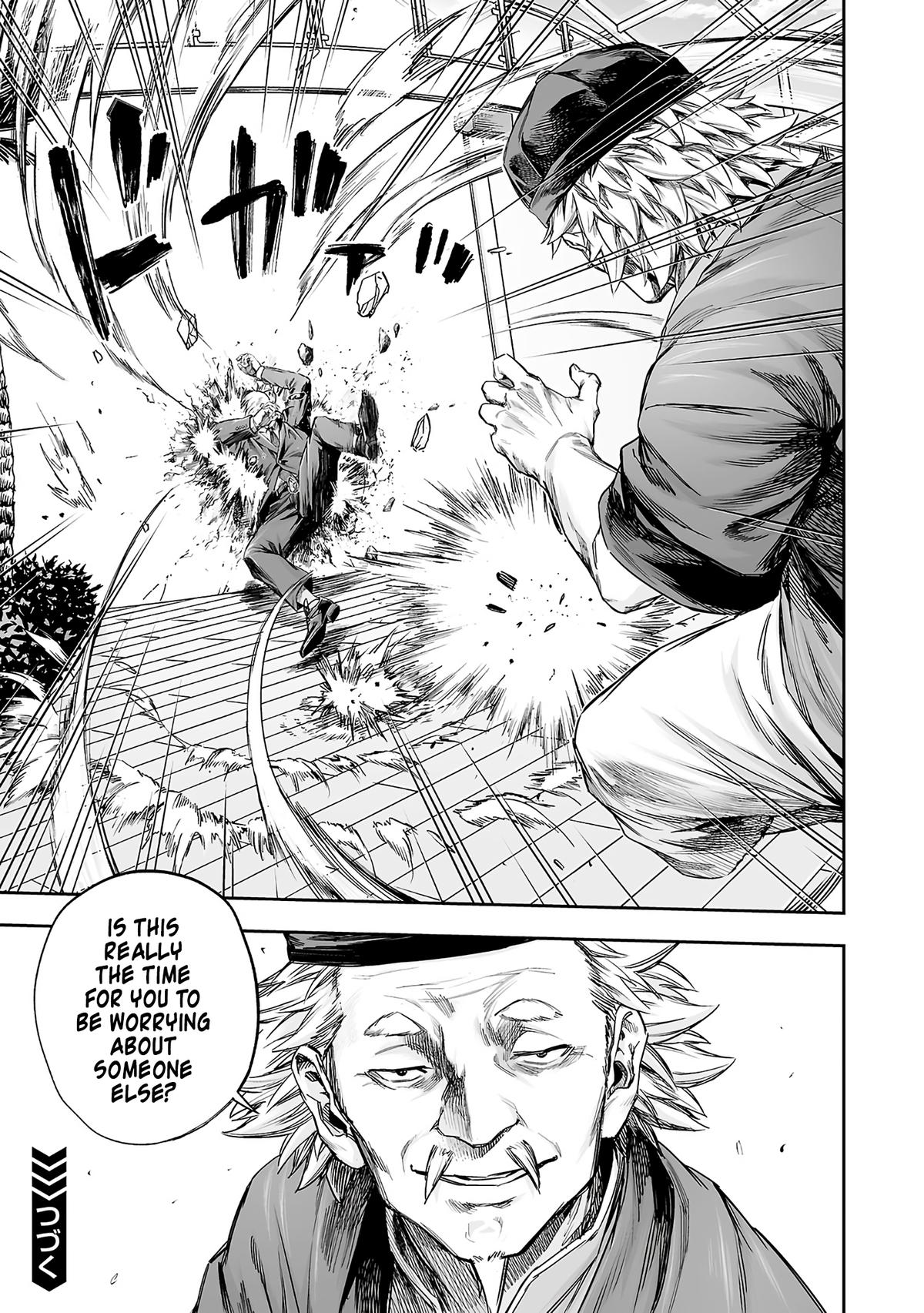 TSUYOSHI Chapter 355 17