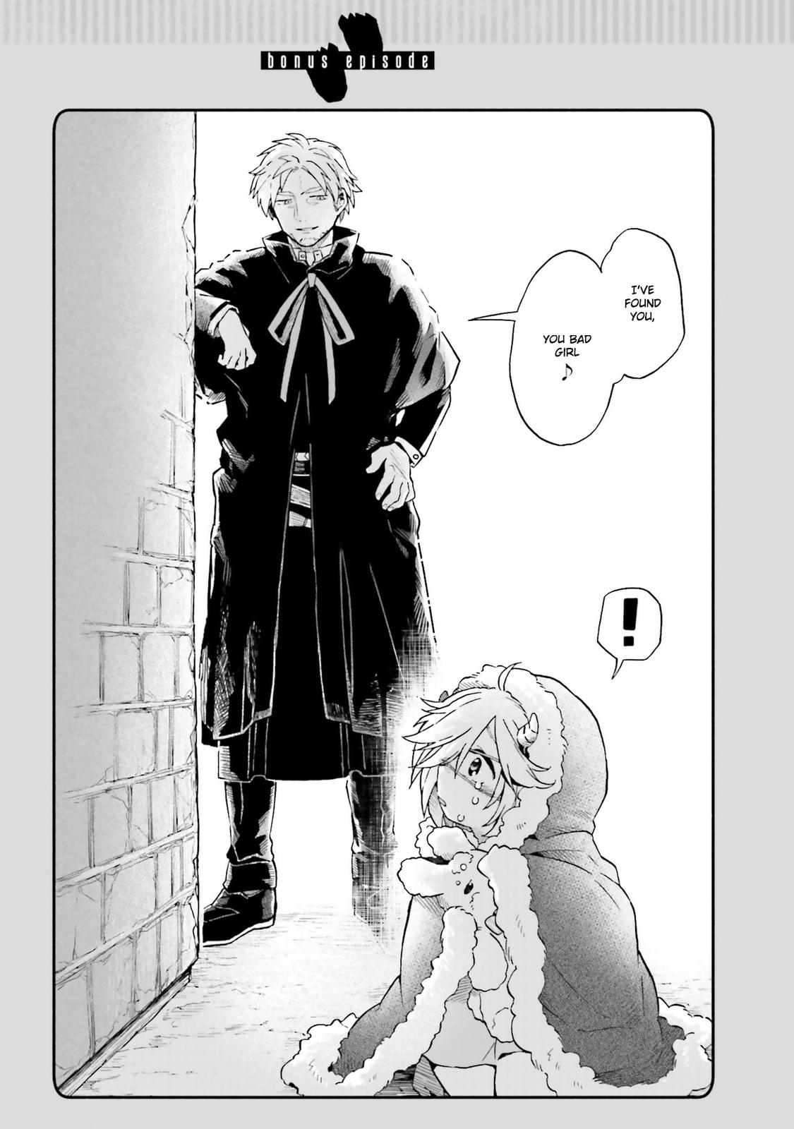 Taimashi to Akuma-chan Chapter 2 7