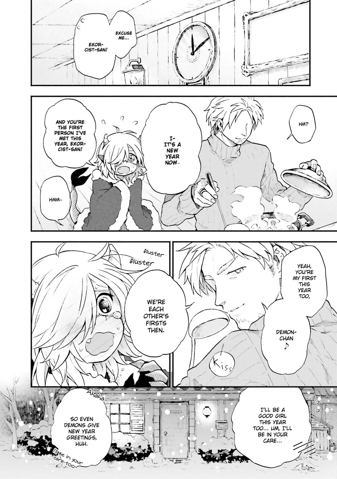 Taimashi to Akuma-chan Chapter 3 4
