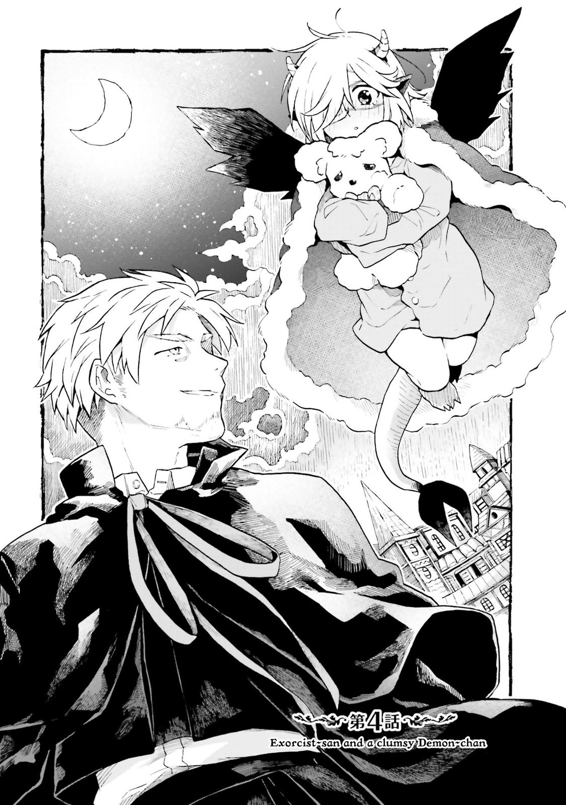 Taimashi to Akuma-chan Chapter 4 1
