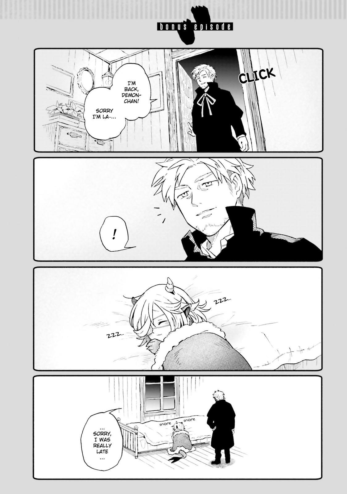 Taimashi to Akuma-chan Chapter 5 7