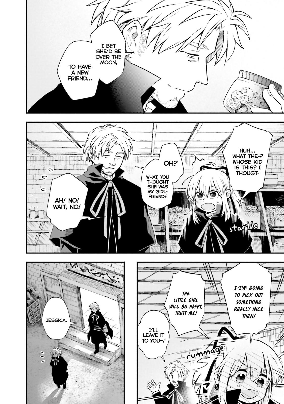 Taimashi to Akuma-chan Chapter 7.5 8