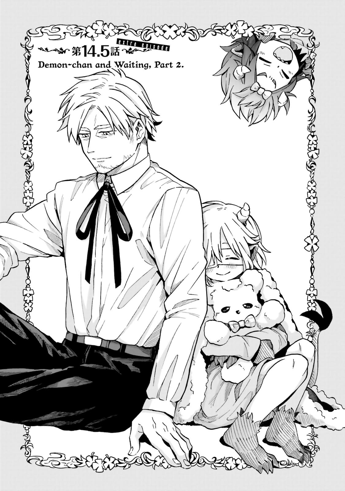 Taimashi to Akuma-chan Chapter 14.5 1