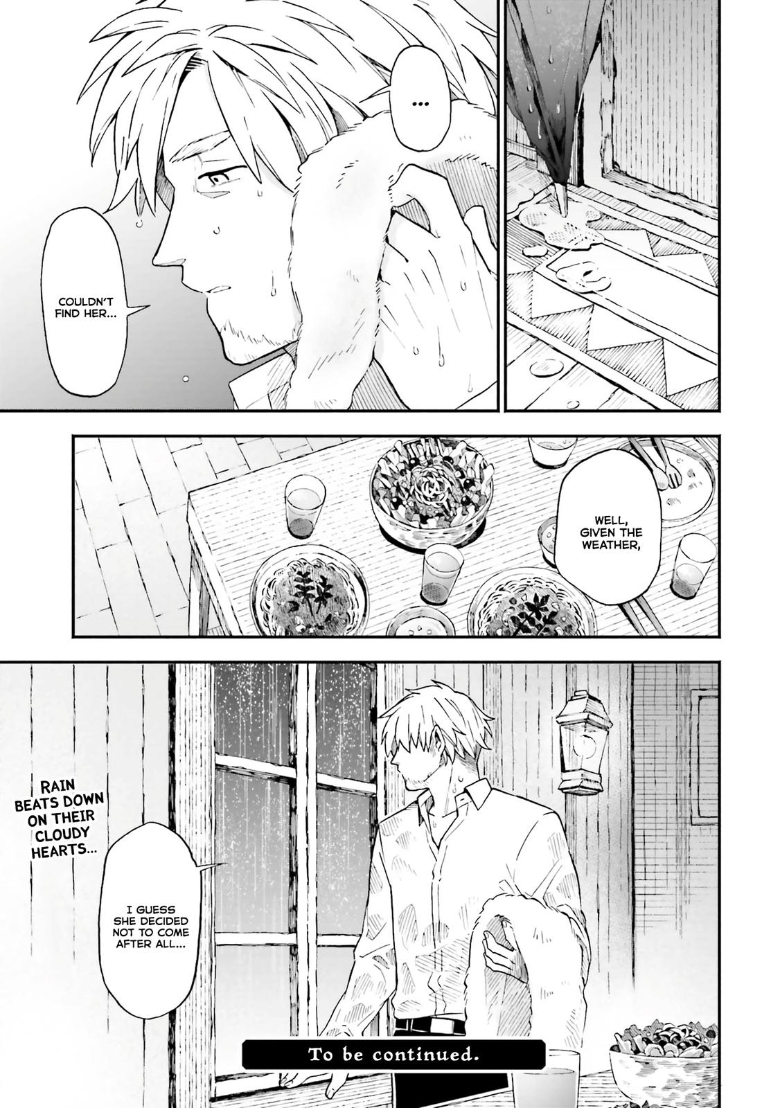 Taimashi to Akuma-chan Chapter 17 8