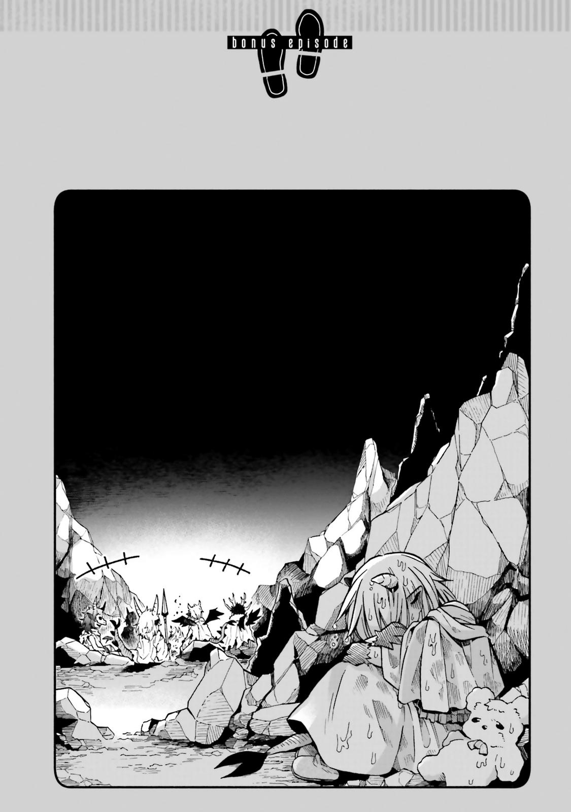 Taimashi to Akuma-chan Chapter 17 9