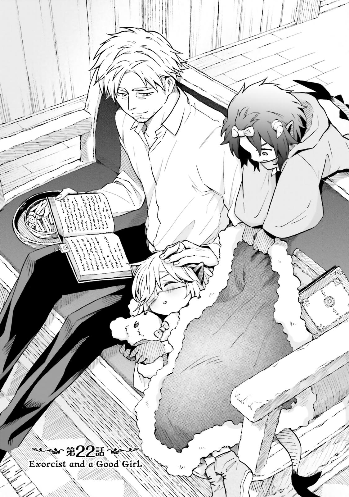 Taimashi to Akuma-chan Chapter 22 1
