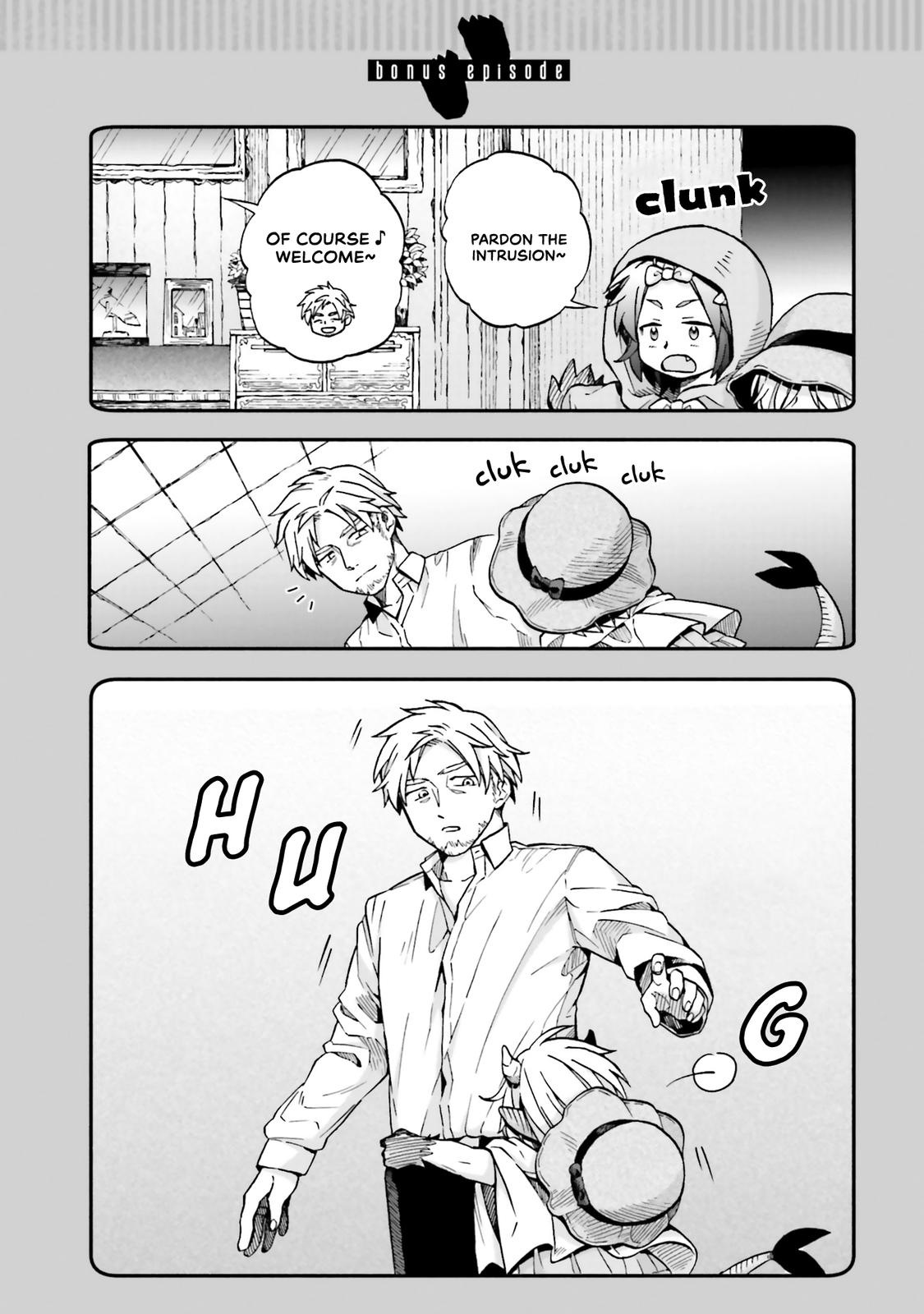 Taimashi to Akuma-chan Chapter 24 10