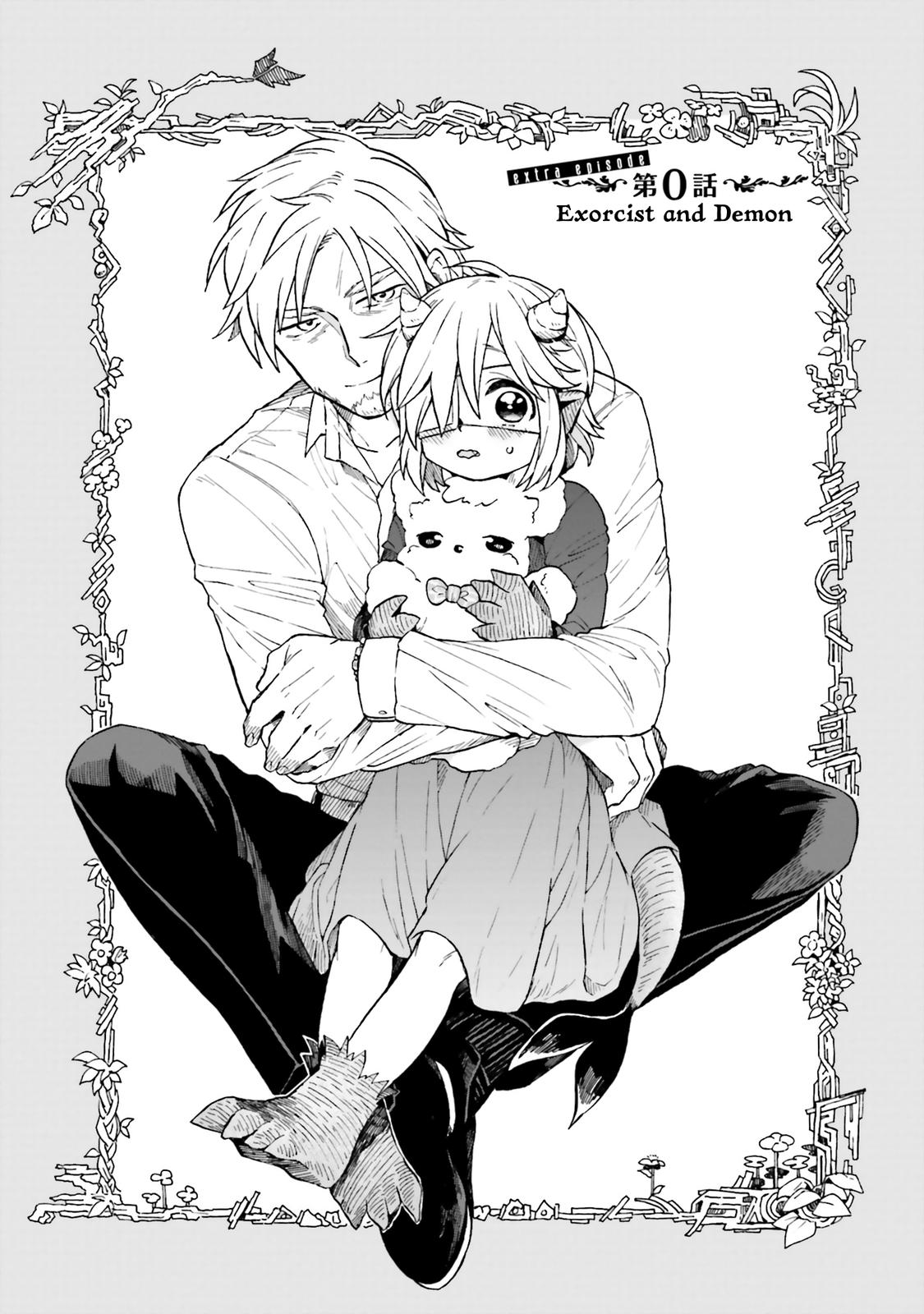 Taimashi to Akuma-chan Chapter 26.7 1
