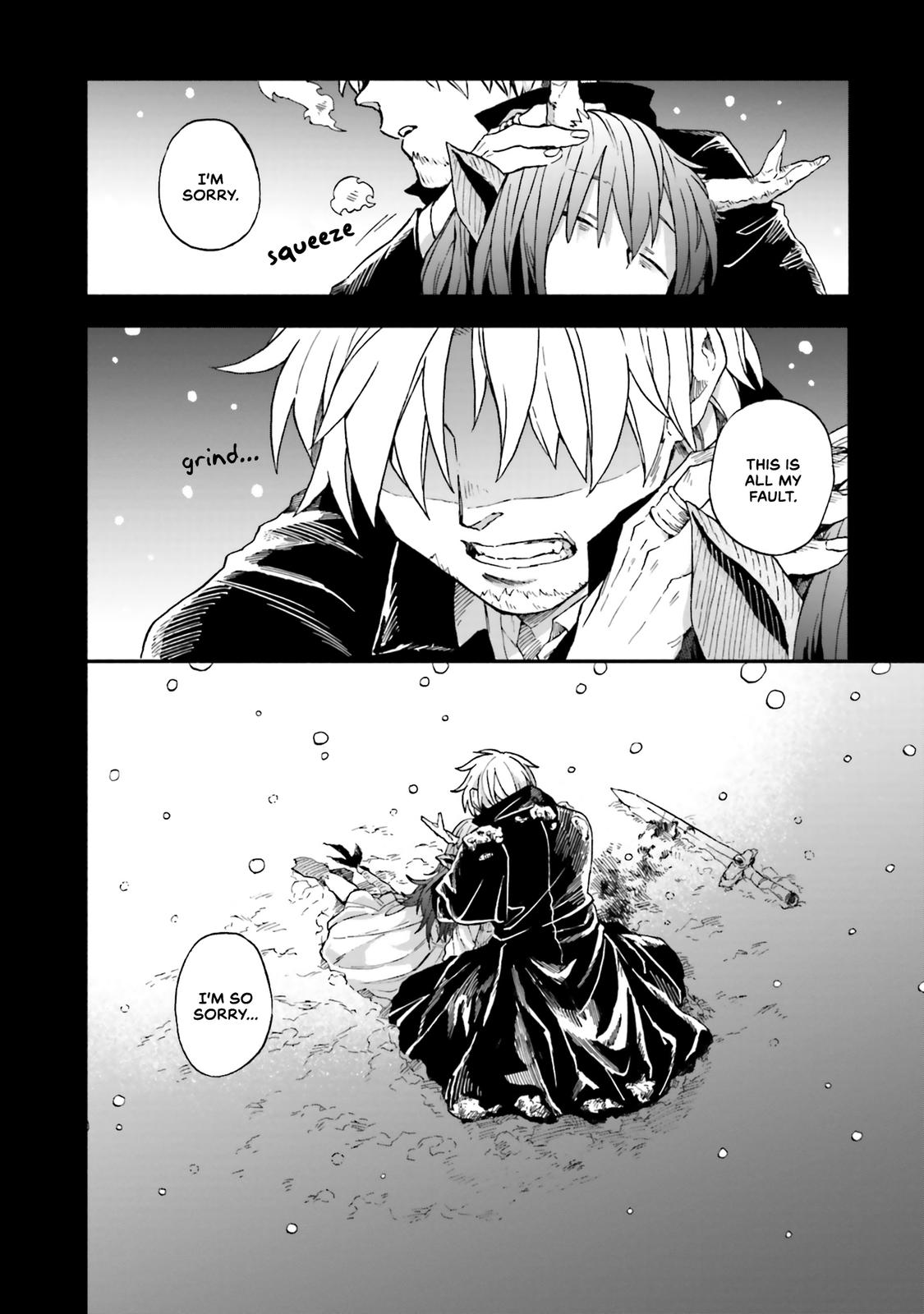 Taimashi to Akuma-chan Chapter 26.7 6